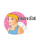 QQjomza（個別スタンプ：18）