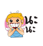 QQjomza（個別スタンプ：26）