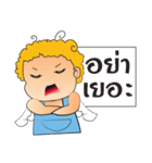 QQjomza（個別スタンプ：32）