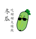 Food, vegetables, fruits_Speak（個別スタンプ：35）