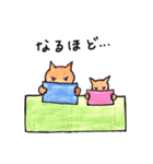 無難な猫さんスタンプ 2（個別スタンプ：28）