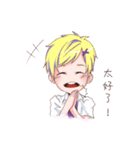 Morgan ＆ Cole（個別スタンプ：14）