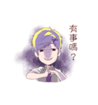 Morgan ＆ Cole（個別スタンプ：28）