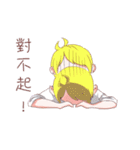 Morgan ＆ Cole（個別スタンプ：33）