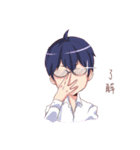 Morgan ＆ Cole（個別スタンプ：38）