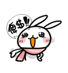Hanami Daily（個別スタンプ：13）