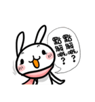 Hanami Daily（個別スタンプ：18）