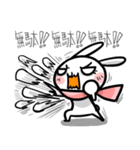 Hanami Daily（個別スタンプ：33）