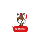Sketch man（個別スタンプ：1）
