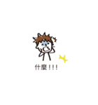 Sketch man（個別スタンプ：2）
