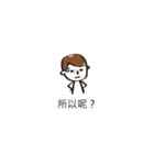 Sketch man（個別スタンプ：3）