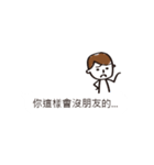Sketch man（個別スタンプ：7）