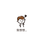 Sketch man（個別スタンプ：10）