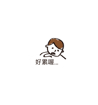Sketch man（個別スタンプ：11）