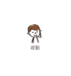 Sketch man（個別スタンプ：13）