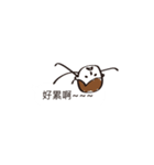 Sketch man（個別スタンプ：14）