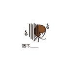 Sketch man（個別スタンプ：15）