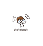 Sketch man（個別スタンプ：17）