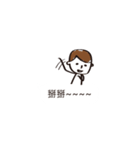 Sketch man（個別スタンプ：19）
