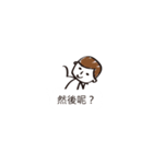 Sketch man（個別スタンプ：22）