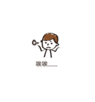 Sketch man（個別スタンプ：23）