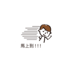 Sketch man（個別スタンプ：25）