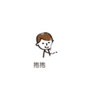 Sketch man（個別スタンプ：26）