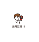 Sketch man（個別スタンプ：28）