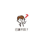 Sketch man（個別スタンプ：29）