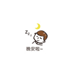 Sketch man（個別スタンプ：30）