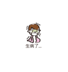 Sketch man（個別スタンプ：32）
