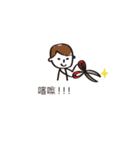 Sketch man（個別スタンプ：36）