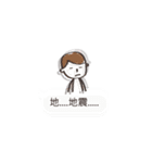 Sketch man（個別スタンプ：39）