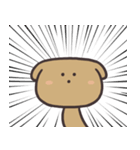 くりいぬパン（個別スタンプ：2）