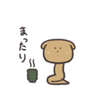 くりいぬパン（個別スタンプ：5）