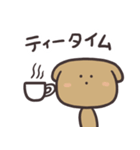 くりいぬパン（個別スタンプ：6）