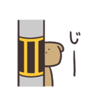くりいぬパン（個別スタンプ：12）