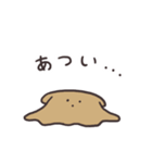 くりいぬパン（個別スタンプ：13）