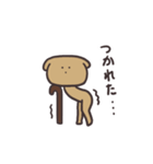 くりいぬパン（個別スタンプ：15）