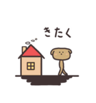 くりいぬパン（個別スタンプ：16）