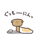 くりいぬパン（個別スタンプ：18）