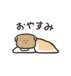 くりいぬパン（個別スタンプ：19）