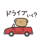 くりいぬパン（個別スタンプ：22）
