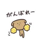 くりいぬパン（個別スタンプ：23）