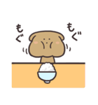 くりいぬパン（個別スタンプ：25）