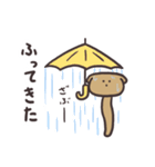 くりいぬパン（個別スタンプ：31）