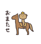 くりいぬパン（個別スタンプ：39）