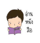 Jao Jao（個別スタンプ：3）