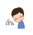 Jao Jao（個別スタンプ：16）