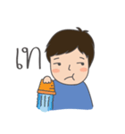 Jao Jao（個別スタンプ：20）